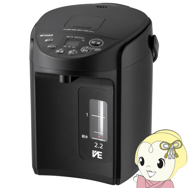 【エントリーで当店全品最大P5倍 7/19 20時~7/26 1:59迄】VE電気まほうびん TIGER タイガー 2.2L クールブラック とく子さん PIQ-G220-KC【KK9N0D18P】|ぎおん店