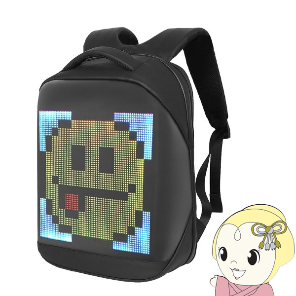 【4/15は期間限定クーポン発行】リュック スマートLEDバックパック ブラック おしゃれ かわいい SB-T3HDBK【KK9N0D18P】