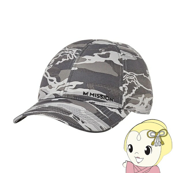 楽天市場】Compressport コンプレスポーツ ランニングキャップ