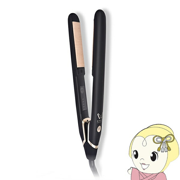 【購入希望品】絹女 海外対応ストレートアイロン キヌージョワールド DS100 kinujo_siw_01y.jpg
