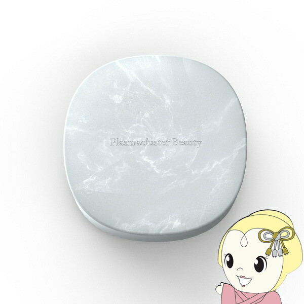 【4/15は期間限定ｸｰﾎﾟﾝ発行】ヘアブラシ シャープ SHARP Plasmacluster Beauty Smoome プラズマクラスターヘアブラシ IB-B1-A ミスティライトブルー【KK9N0D18P】