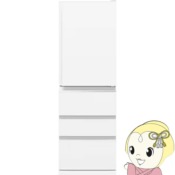 封鎖電気冷蔵庫 【標準尺度築き上げる費込】三菱 403L か細い 幅60糎 右食い違い 4部屋の入り口 真っただなか草片室 ダブル封鎖室 全段ガラスシェルフ MR-N40M-W 白いこと【KK9N0D18P】