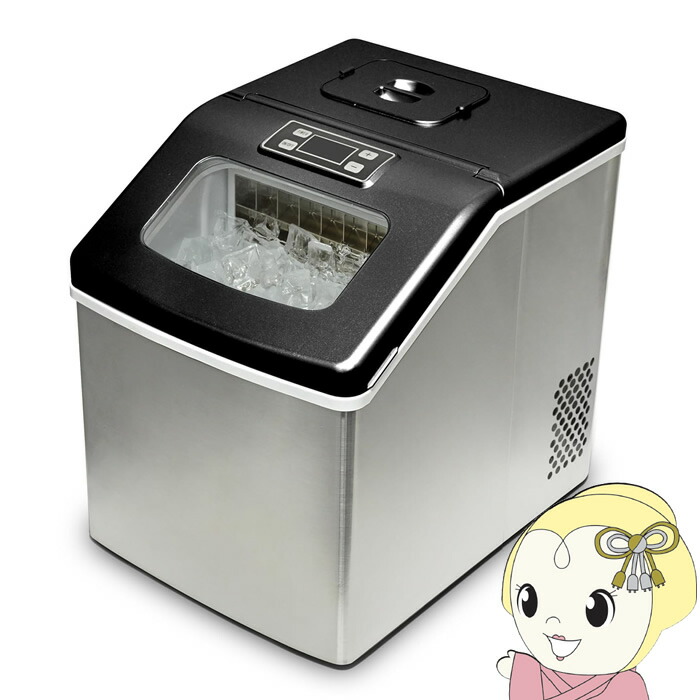 楽天市場】小型 自動製氷機 クリスタルロック VERSOS ベルソス VS