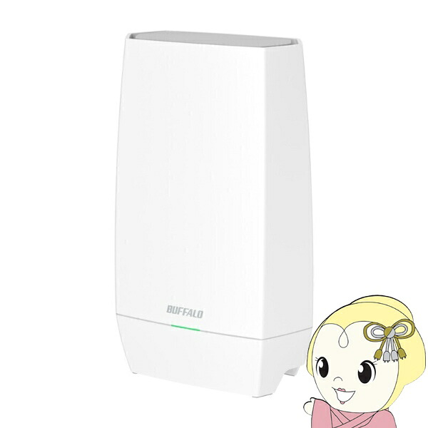 バッファロー BUFFALO Wi-Fi 6E(11ax)対応トライバンド Wi-Fiルーター 2401+2401+573Mbps AirStation WNR-5400XE6P メッシュWi-Fi 親機単体モデル【KK9N0D18P】