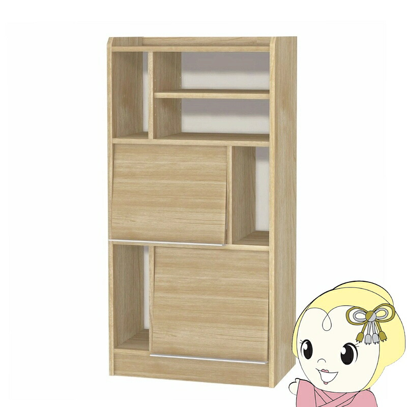 【エントリーで当店全品最大P5倍 7/19 20時~7/26 1:59迄】ディスプレイラック ミドルタイプ 収納家具 本棚 フラップ扉 国産家具 リビング収納 隠す収納 見せる収納 間仕切り棚 北欧風家具 おしゃれ【KK9N0D18P】|ぎおん店