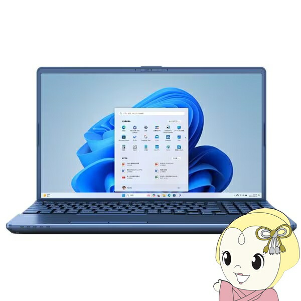 楽天市場】富士通 FMV LIFEBOOK AH WAA/J2 FMVWJ2AA72_KC 15.6型 AMD