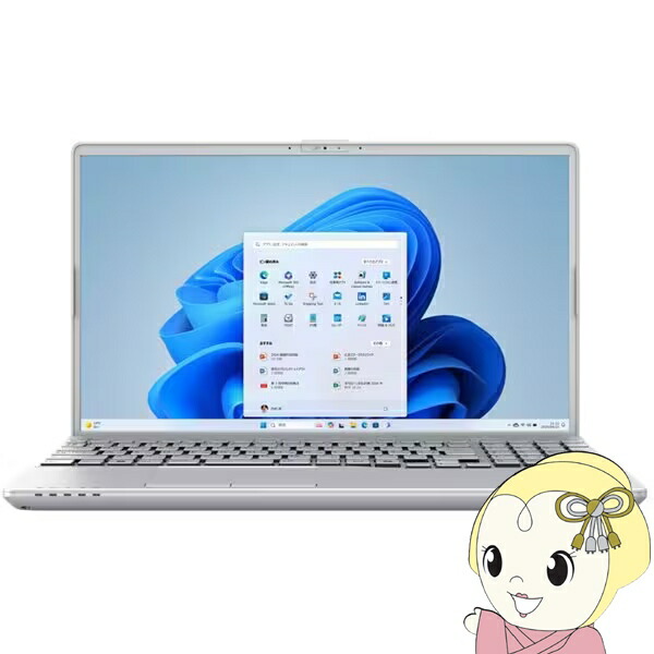 楽天市場】富士通 FMV LIFEBOOK AH480/J FMVA480JLA メタリックブルー