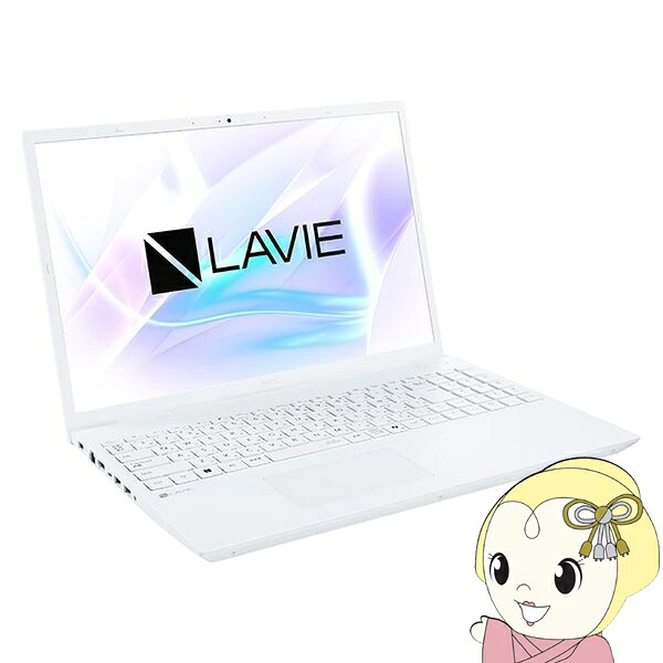【5/15は継続期間制限事項ｸｰﾎﾟﾝ振りだし】万覚え帳マイコン NEC 16in LAVIE N16 N1635/JAW パール白いこと マイコン-N1635JAW【KK9N0D18P】 ノートPC-パソコン