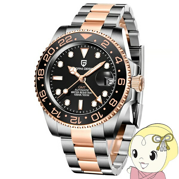 楽天市場】【11/10は期間限定ｸｰﾎﾟﾝ発行】腕時計 メンズ PAGANI