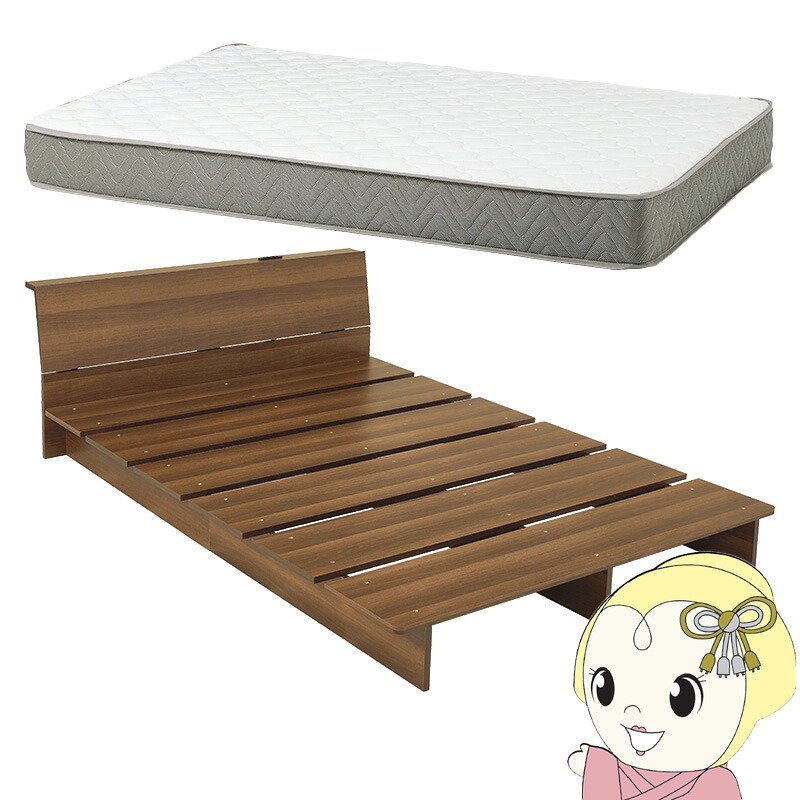 【ｴﾝﾄﾘｰで当店全品最大P5倍 7/19 20時～7/26 1:59迄】ベッド セミダブルベッド ベット ロースタイル ステージベッド マットレス付き ローベッド 棚 スノコ 木製 頑丈 ポケットコイルマットレス ブラウン【KK9N0D18P】｜ぎおん店 41,990円