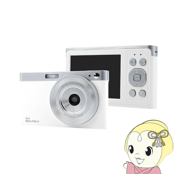 【エントリーで当店全品最大P5倍 7/19 20時~7/26 1:59迄】WIFIデジタルカメラ スノーホワイト レトロ SANYO スマホ ダウンロード オートフォーカス 手ブレ補正 遠隔操作 動画 【KK9N0D18P】|ぎおん店