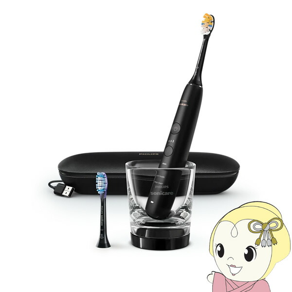 【5/15は継続期間制限事項ｸｰﾎﾟﾝ振りだし】[取って置く]歯刷子 PHILIPS フィリップス Sonicare ソニッケアー 金剛石喨喨たる 9000 HX9911/99 電動歯刷子 黒いこと【KK9N0D18P】 デンタルケア-美容・健康家電-電動歯ブラシ