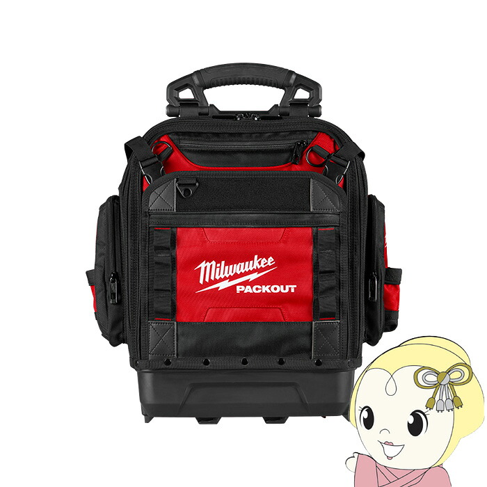 【4/18限定 ﾀﾞｲﾔﾓﾝﾄﾞ会員ならｴﾝﾄﾘｰで当店全品最大P8倍】ミルウォーキー PACKOUT タフバックパック 48-22-8303【KK9N0D18P】 26,492円