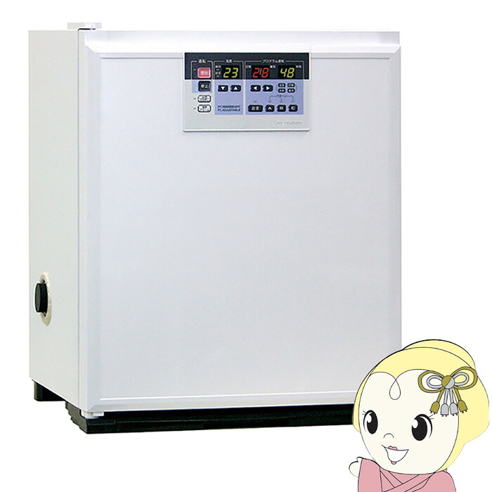 【エントリーで当店全品最大P5倍 7/19 20時~7/26 1:59迄】三菱電機 クールインキュベータ 40L CN-40A【KK9N0D18P】|ぎおん店