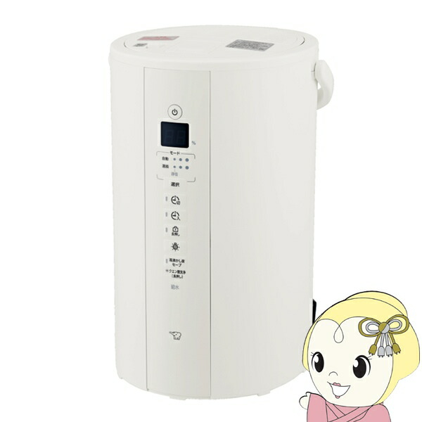 象印 EE-DD35-WA 加湿器 木造和室:6畳 プレハブ洋室:10畳 ヨドバシ.com - 象印 ZOJIRUSHI スチーム式加湿器 木造6畳