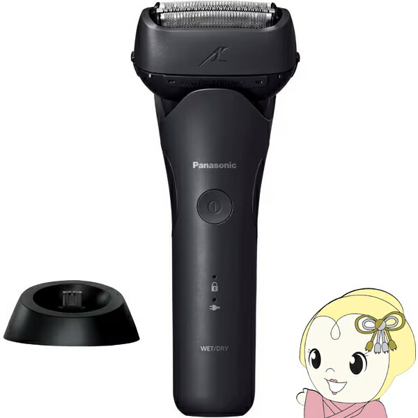 楽天市場】PANASONIC ES-L341W-K ブラック ラムダッシュ 3 [メンズ
