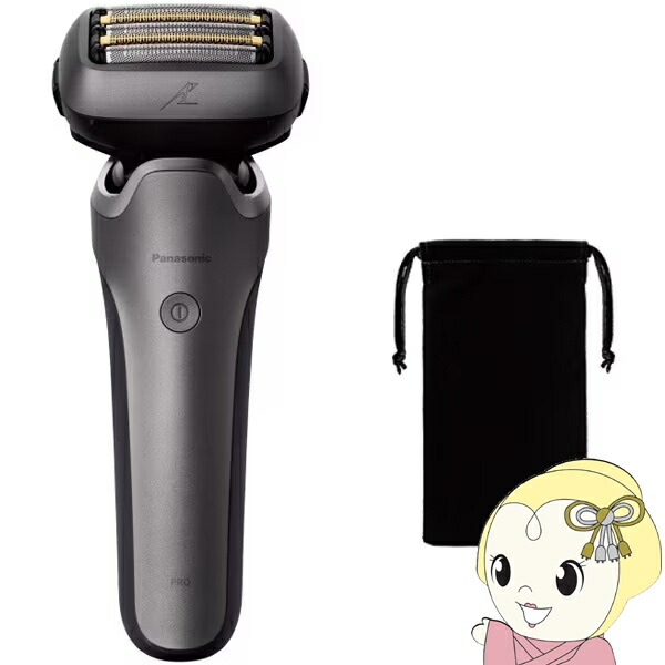 【新品・未開封】パナソニック ラムダッシュプロ5 ES-L551U-S ラムダッシュ （2025年9月新発売）パナソニック シェーバー ラム