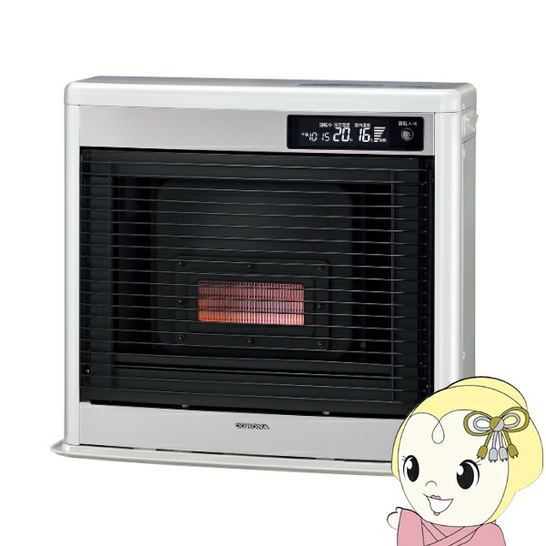 専用出品 コロナ FF-WG52YJ(W) CORONA（住宅設備） コロナ FF-WG52YJ(W) 寒冷地用大型ストーブ