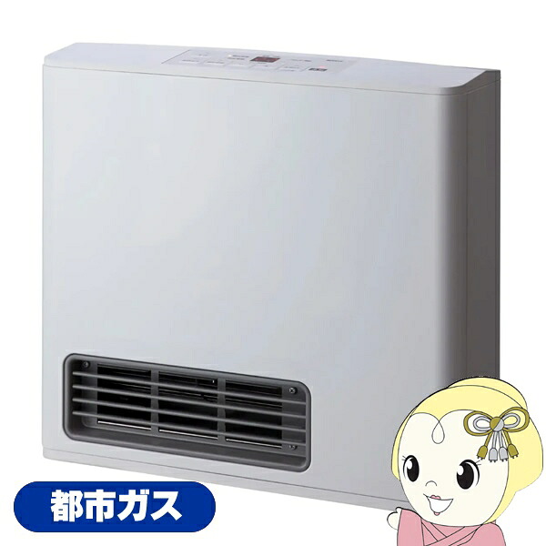 楽天市場】【メーカー保証付き】ノーリツ ガスファンヒーター GFH