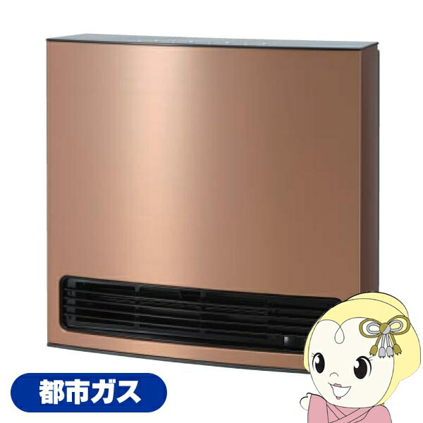 楽天市場】【LINEお友達登録で300円OFFクーポン】☆ ノーリツ 13A GFH