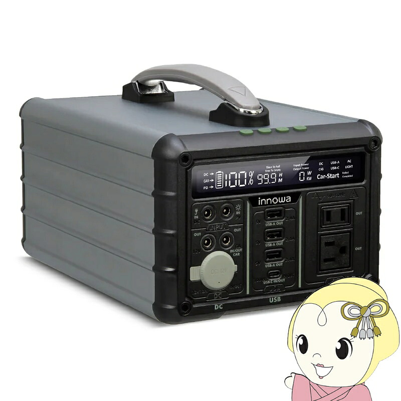 【4/18限定 ﾀﾞｲﾔﾓﾝﾄﾞ会員ならｴﾝﾄﾘｰで当店全品最大P8倍】ポータブル電源 607Wh ACコンセント2口USB-C出力搭載 innowa Mighty600 MT001【KK9N0D18P】 53,880円