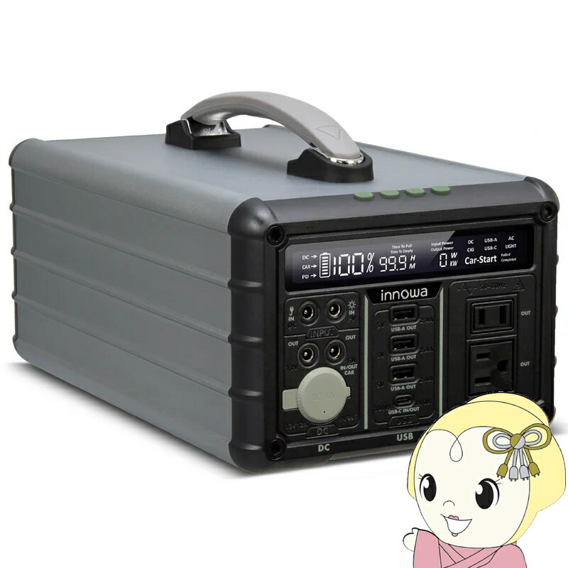 【6/5は継続期間押さえるｸｰﾎﾟﾝ書き著す】携帯型ワット数 1016Wh AC差し込み2口 USB-C最終生産物積み上げる innowa Mighty1000 MT002 INNOWA【KK9N0D18P】