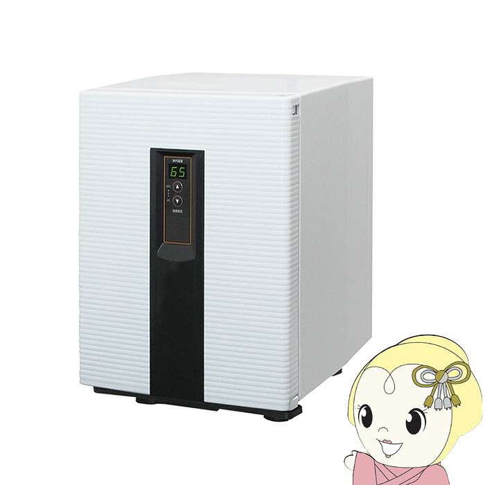 【6/5は継続期間押さえるｸｰﾎﾟﾝ書き著す】三菱電機 小型冷ややかさ恒温器 SLC-25A【KK9N0D18P】