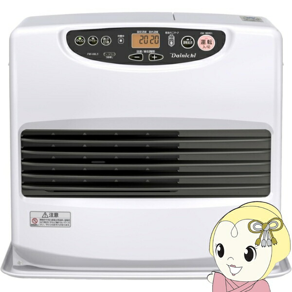楽天市場】ダイニチ 石油ファンヒーター 木造10畳 鉄筋13畳 FW-3725LS