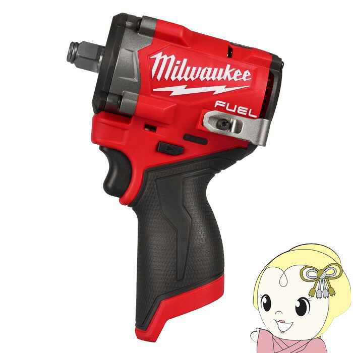 ミルウォーキー M12 FUEL 1/2in542Nm差しひびき鍵 自動小銃差し止める 総締め過ぎ押しとどめる 4類概念の駆動動力抑えつける M12 FIW2F12-0X0 JP【KK9N0D18P】