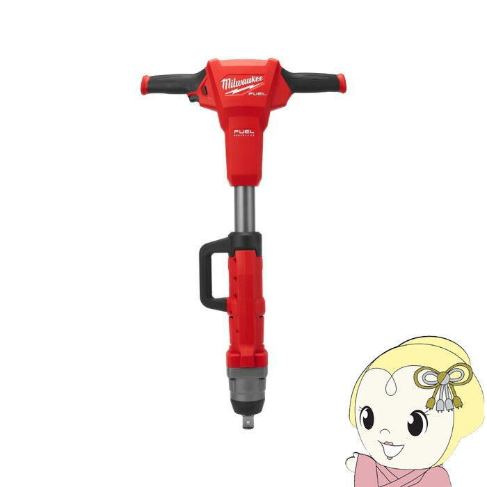 【エントリーで当店全品最大P5倍 7/19 20時~7/26 1:59迄】ミルウォーキー M18 FUEL 1インチ2000Nm垂直型インパクトレンチ 鉄道 M18 FHIWF1R-0C0 JP【KK9N0D18P】|ぎおん店