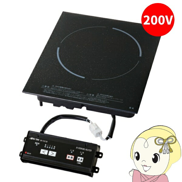 リピート多数 MGO7R1UDSP8 型番:MGO7R1UDSP8