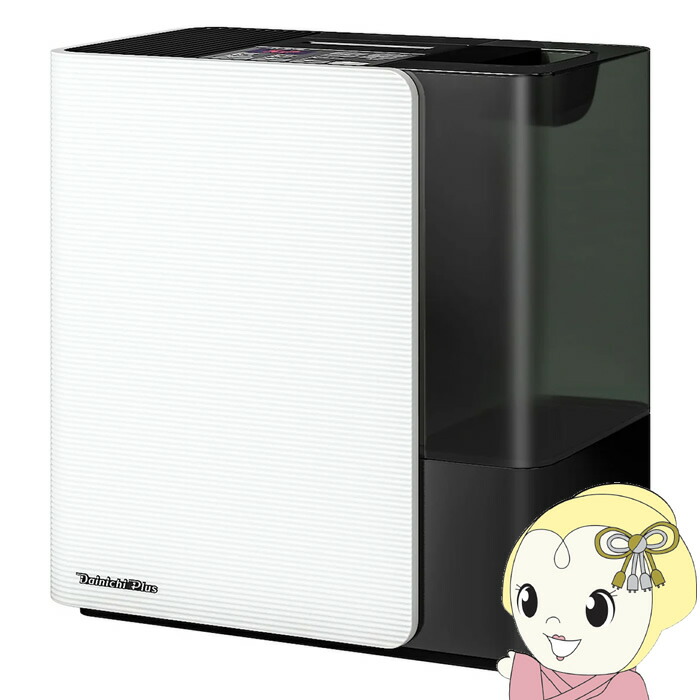 楽天市場】【在庫あり】加湿器 ダイニチ ハイブリッド式 温風気化式