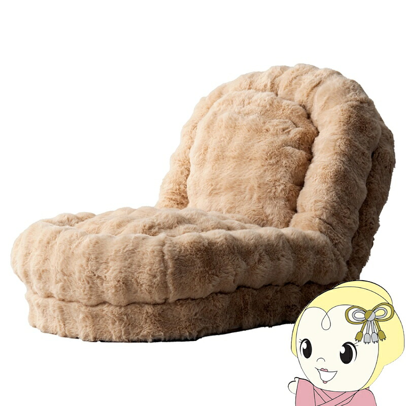 座椅子 ふわとろ座椅子 Foure（フール） ベージュ 幅70×奥行き77～130×高さ26～67cm 18段階フリーロックリクライニング 宮武製作所【KK9N0D18P】