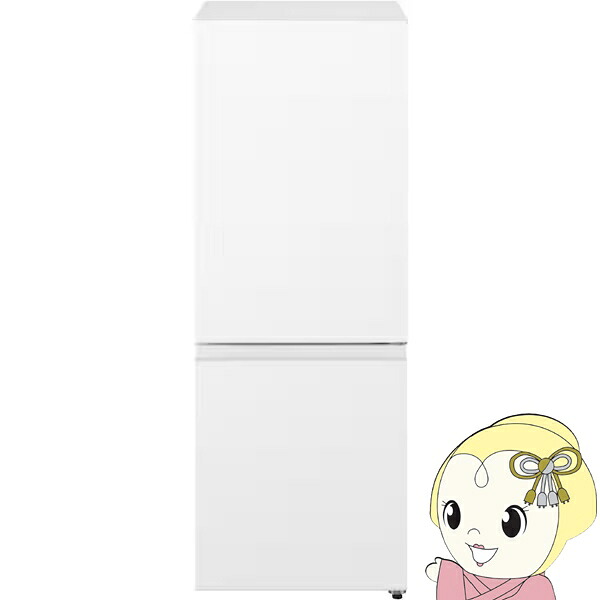 [予約 約3-4週間以降]冷蔵庫 パナソニック Panasonic 180L 幅49.7cm 右開き 2ドア 静音 省エネ 一人暮らし 二人暮らし マットオフホワイト NR-B18C3-W【KK9N0D18P】
