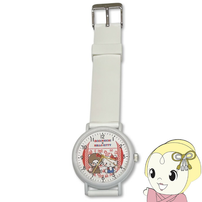楽天市場】【当店オリジナル】 モンチッチ腕時計セット ベージュ