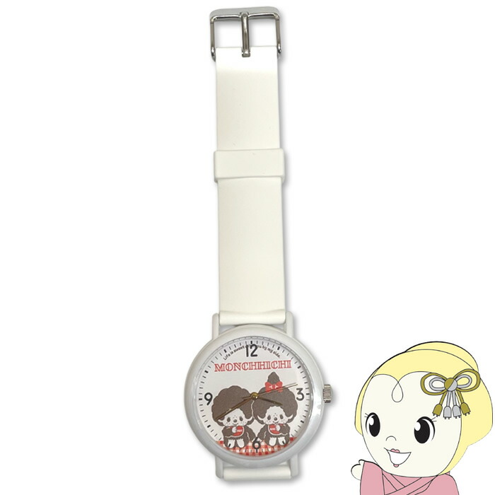 楽天市場】【当店オリジナル】 モンチッチ腕時計セット ベージュ
