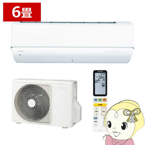 エアコン 東芝 TOSHIBA 6畳用 大清快 V-DRシリーズ ホワイト RAS-V221DR-W【KK9N0D18P】