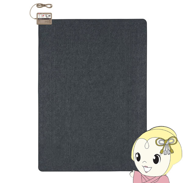 楽天市場】Panasonic パナソニック【DC-15NKCD2-H】DC15NKCD2-H ホット