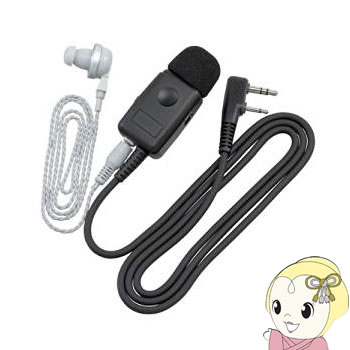【4/18限定 ダイヤモンド会員ならエントリーで当店全品最大P8倍】EMC-5F ケンウッド トランシーバー用クリップマイクロホン【KK9N0D18P】