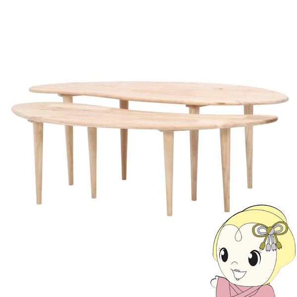 【エントリーで当店全品最大P5倍 7/19 20時~7/26 1:59迄】【メーカー直送】不二貿易 Natural Signature センターテーブル COFFEE FUJI-37004【KK9N0D18P】|ぎおん店