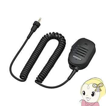 【エントリーで当店全品最大P5倍 7/19 20時~7/26 1:59迄】KMC-55 ケンウッド トランシーバー用スピーカーマイクロホン【KK9N0D18P】|ぎおん店