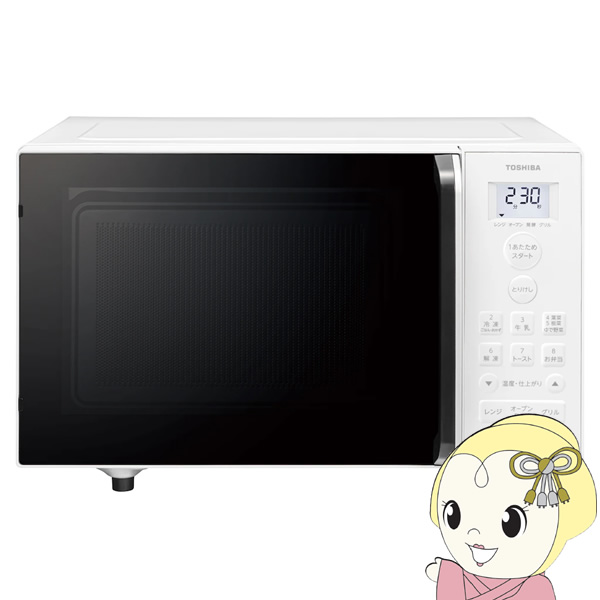[予約]オーブンレンジ 東芝 TOSHIBA 16L ホワイト ER-20B-W【KK9N0D18P】