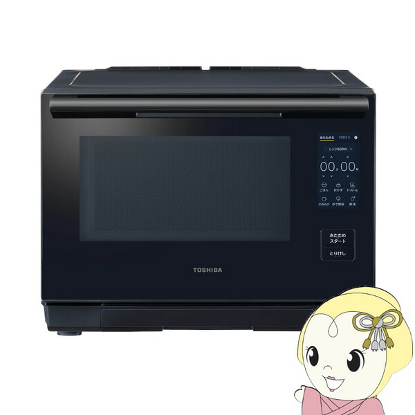 楽天市場】東芝 ER-D4000B-K石窯ドーム 過熱水蒸気オーブンレンジ