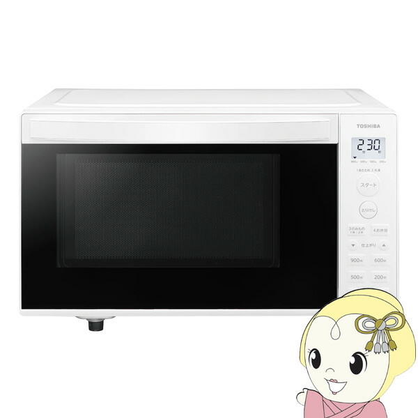 [予約]電子レンジ 東芝 TOSHIBA 17L 縦開き扉 ホワイト ER-S6B-W【KK9N0D18P】