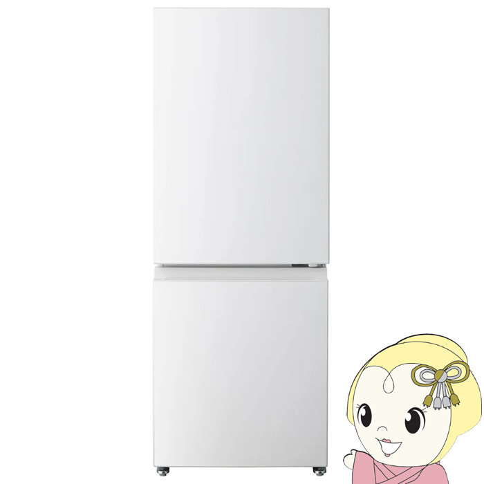 楽天市場】東芝 TOSHIBA 冷蔵庫 153L 2ドア 右開き セミマットホワイト