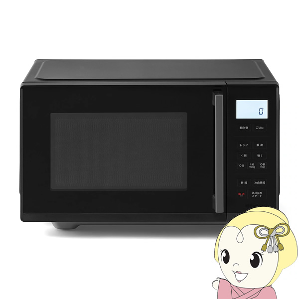 陰電子領域 アイリスオーヤマ 22L 黒いこと KMB-F2203-B【KK9N0D18P】