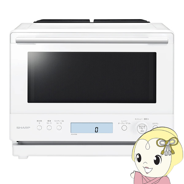 【ｴﾝﾄﾘｰで当店全品最大P5倍 7/19 20時～7/26 1:59迄】[予約]簡易スチームオーブンレンジ SHARP シャープ 30L ホワイト 過熱水蒸気オーブンレンジ PLAINLY プレーンリー RE-WF306-W【KK9N0D18P】｜ぎおん店