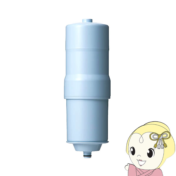 【エントリーで当店全品最大P5倍 7/19 20時~7/26 1:59迄】【在庫あり】還元水素水生成器用カートリッジ Panasonic パナソニック TK-HB41C1SK【KK9N0D18P】|ぎおん店