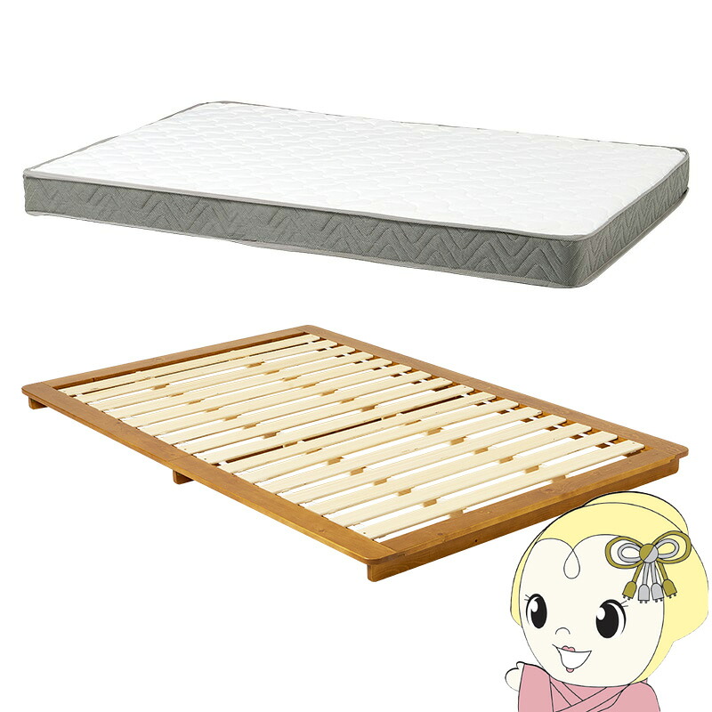 【4/18限定 ﾀﾞｲﾔﾓﾝﾄﾞ会員ならｴﾝﾄﾘｰで当店全品最大P8倍】ステージベッド セミダブル ボンネルコイルマットレス付きセット すのこ ロータイプ 低床 フロアベット スノコ 耐荷重150kg ブラウン【KK9N0D18P】