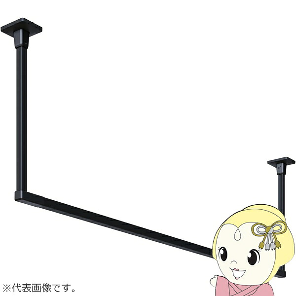【4/18限定 ﾀﾞｲﾔﾓﾝﾄﾞ会員ならｴﾝﾄﾘｰで当店全品最大P8倍】川口技研 ホスクリーン 室内用物干し 固定式 BAR型 ブラック BAR1-6009-BK 高さ600mm 幅983mm【KK9N0D18P】